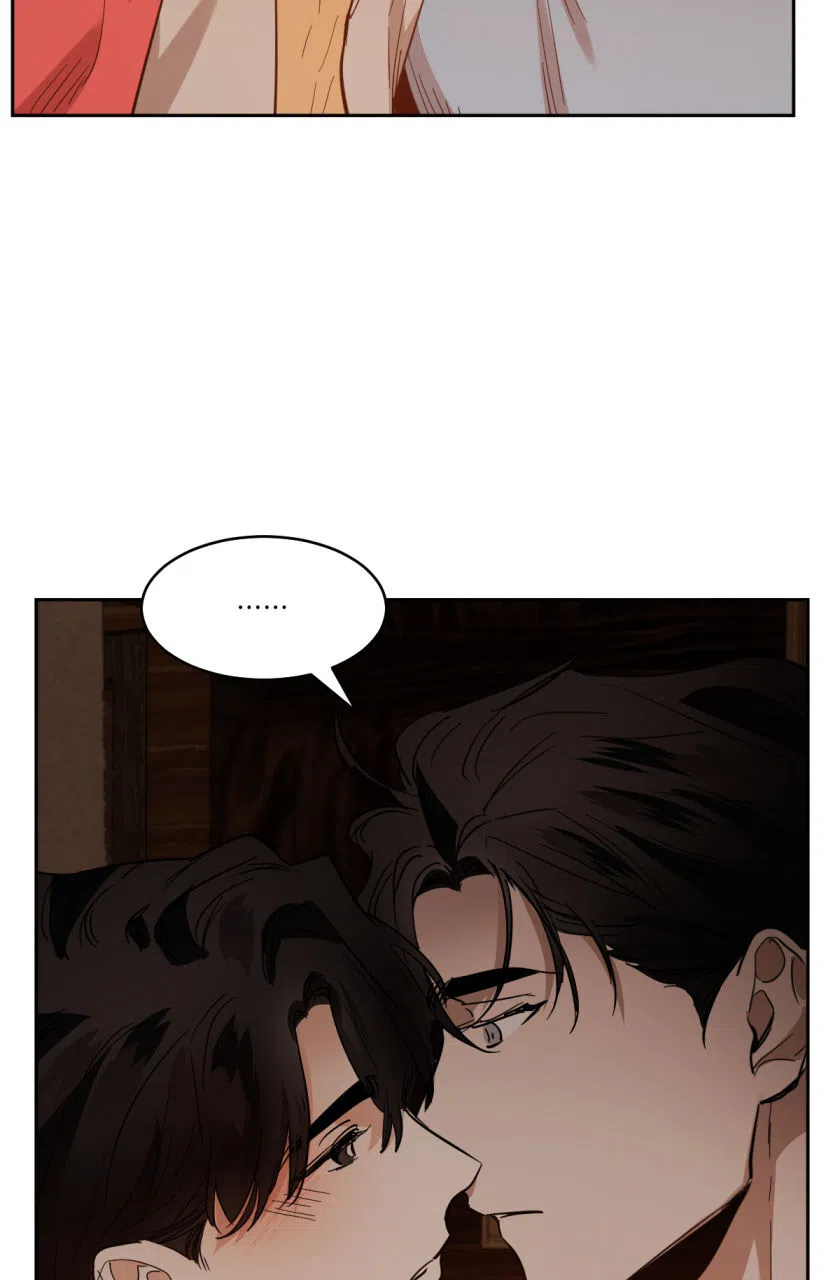 冷血动物 第158话 第8页