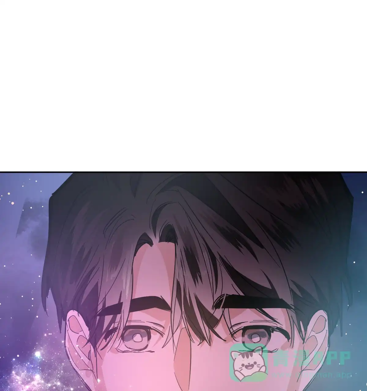 冷血动物 第159话 第31页