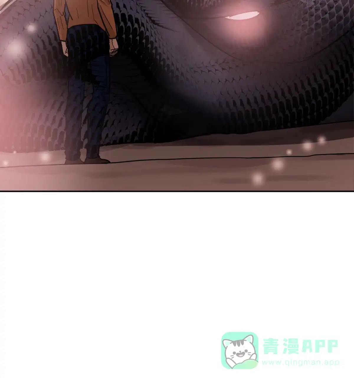冷血动物 第159话 第6页