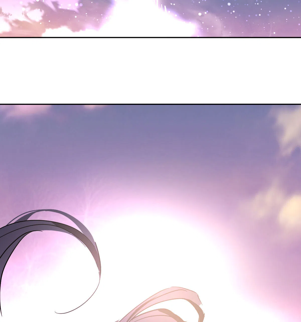 冷血动物 第160话 第43页