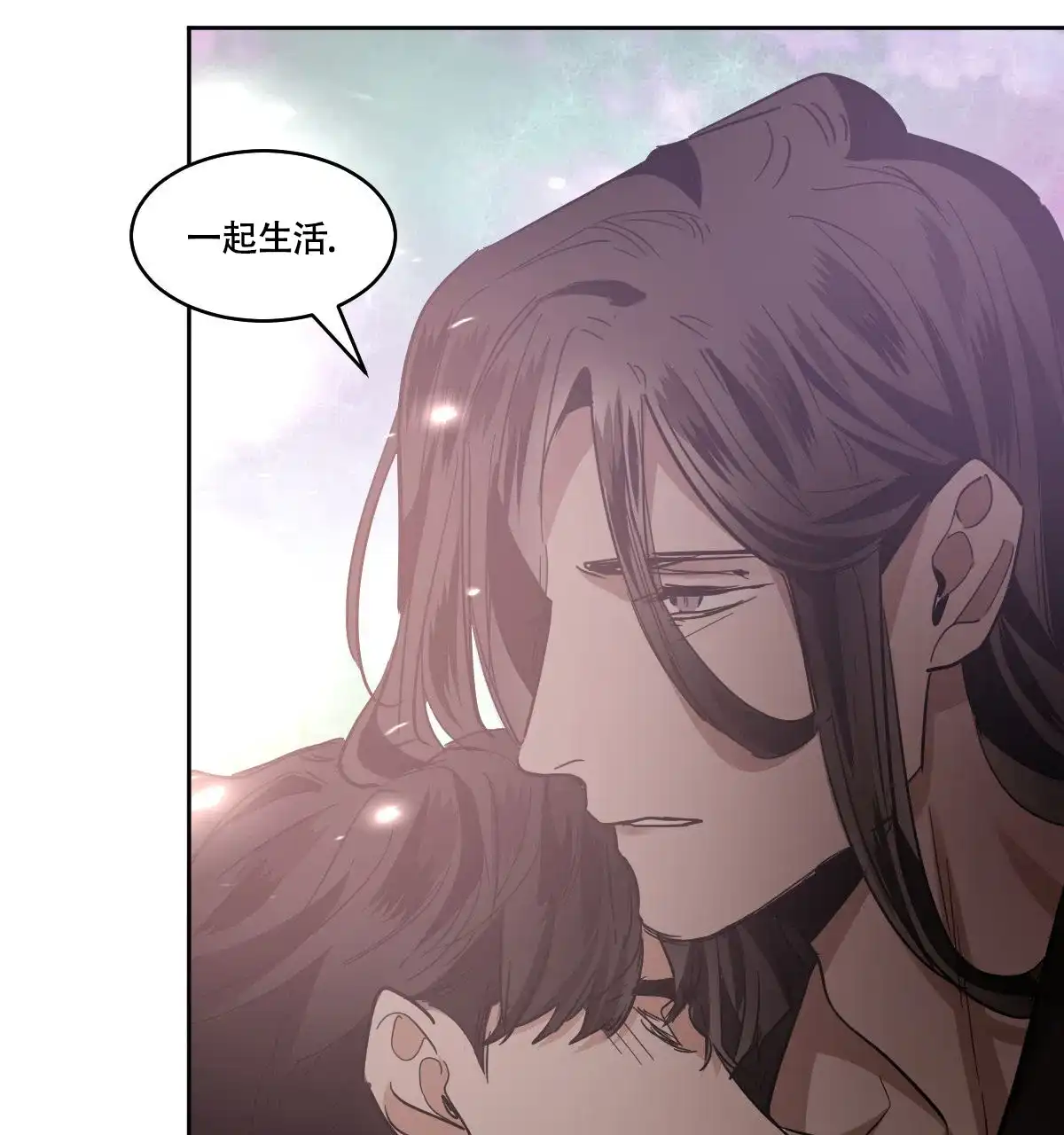 冷血动物 第161话 第22页