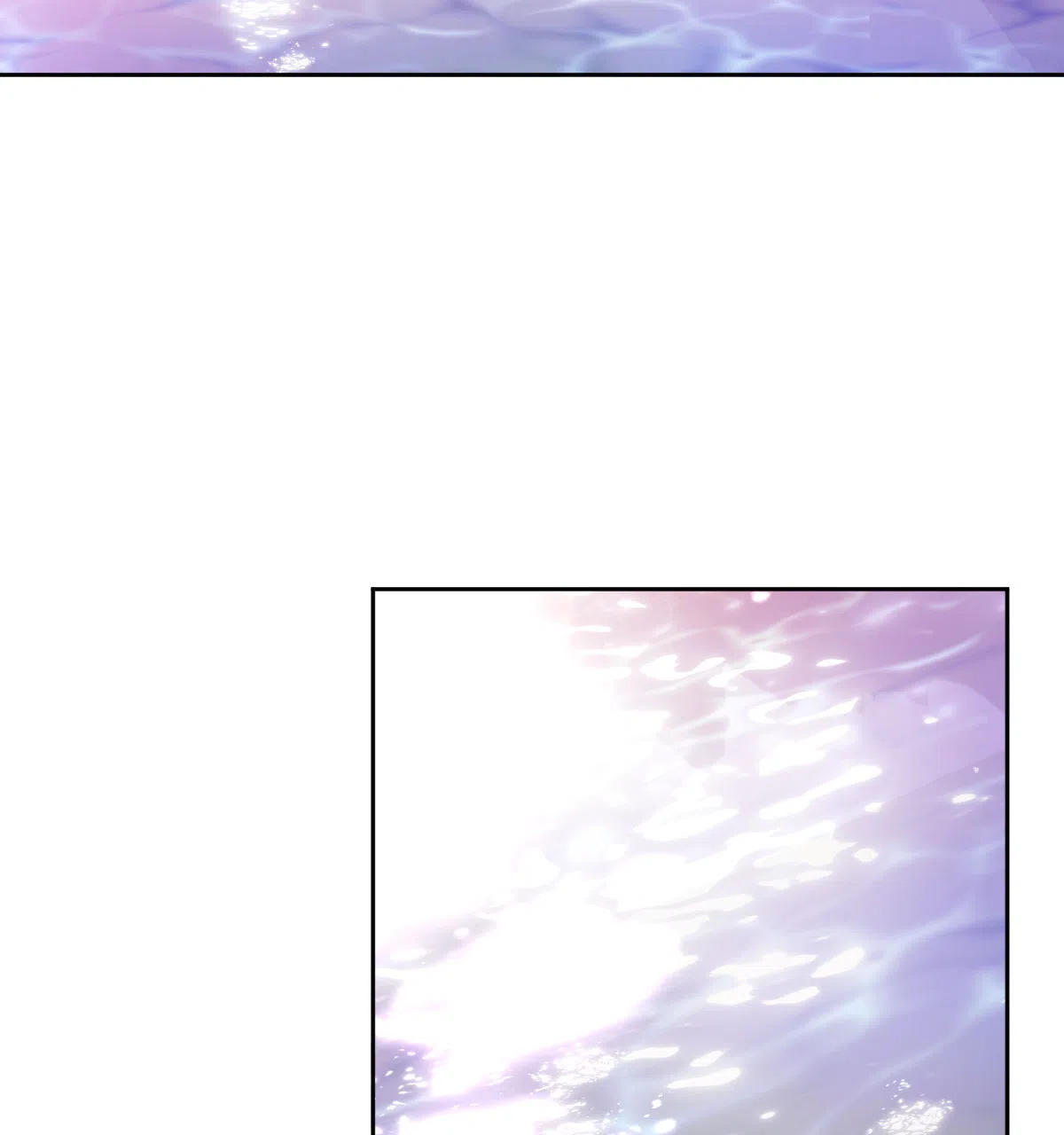 冷血动物 第161话 第2页