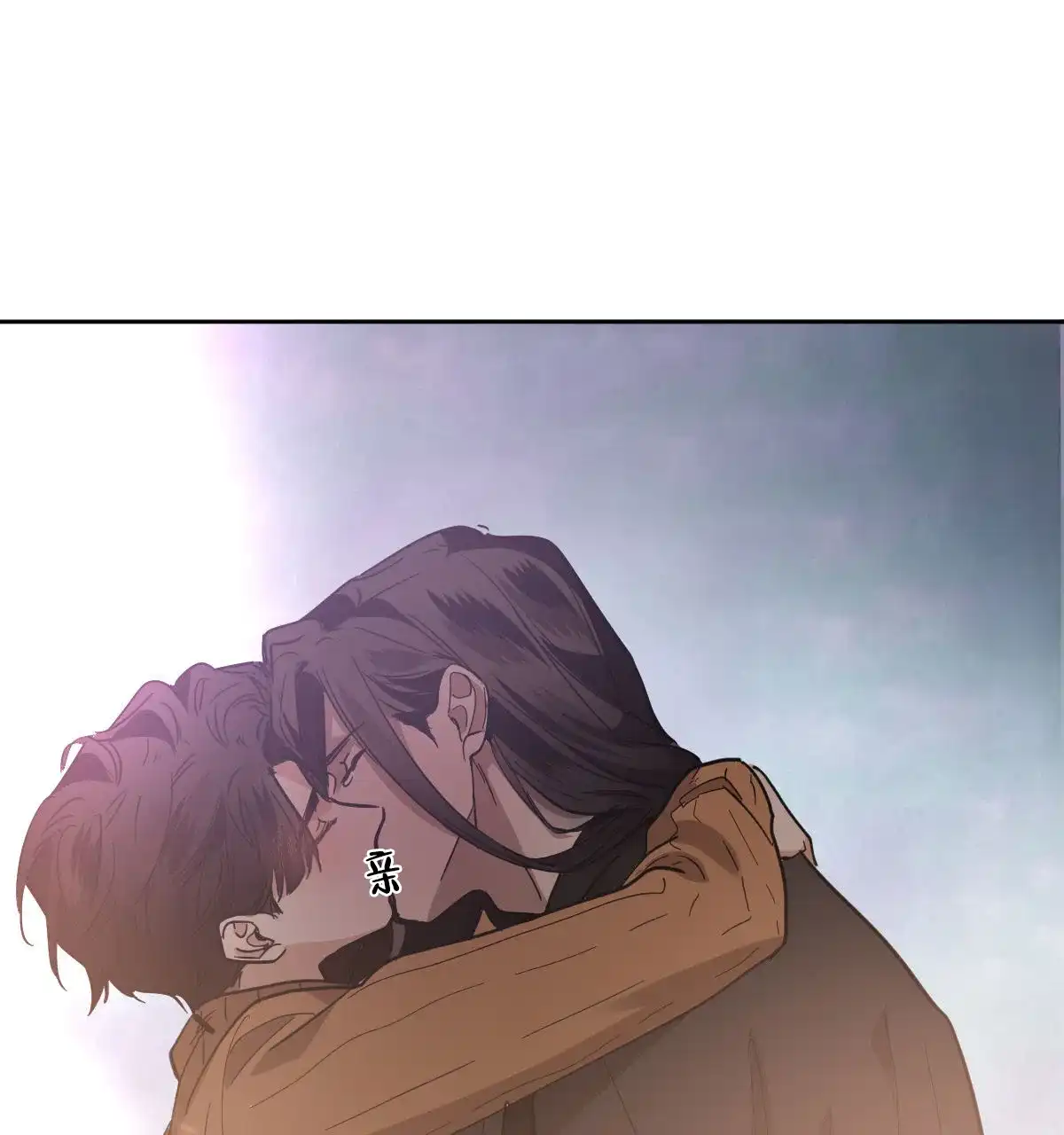冷血动物 第161话 第27页