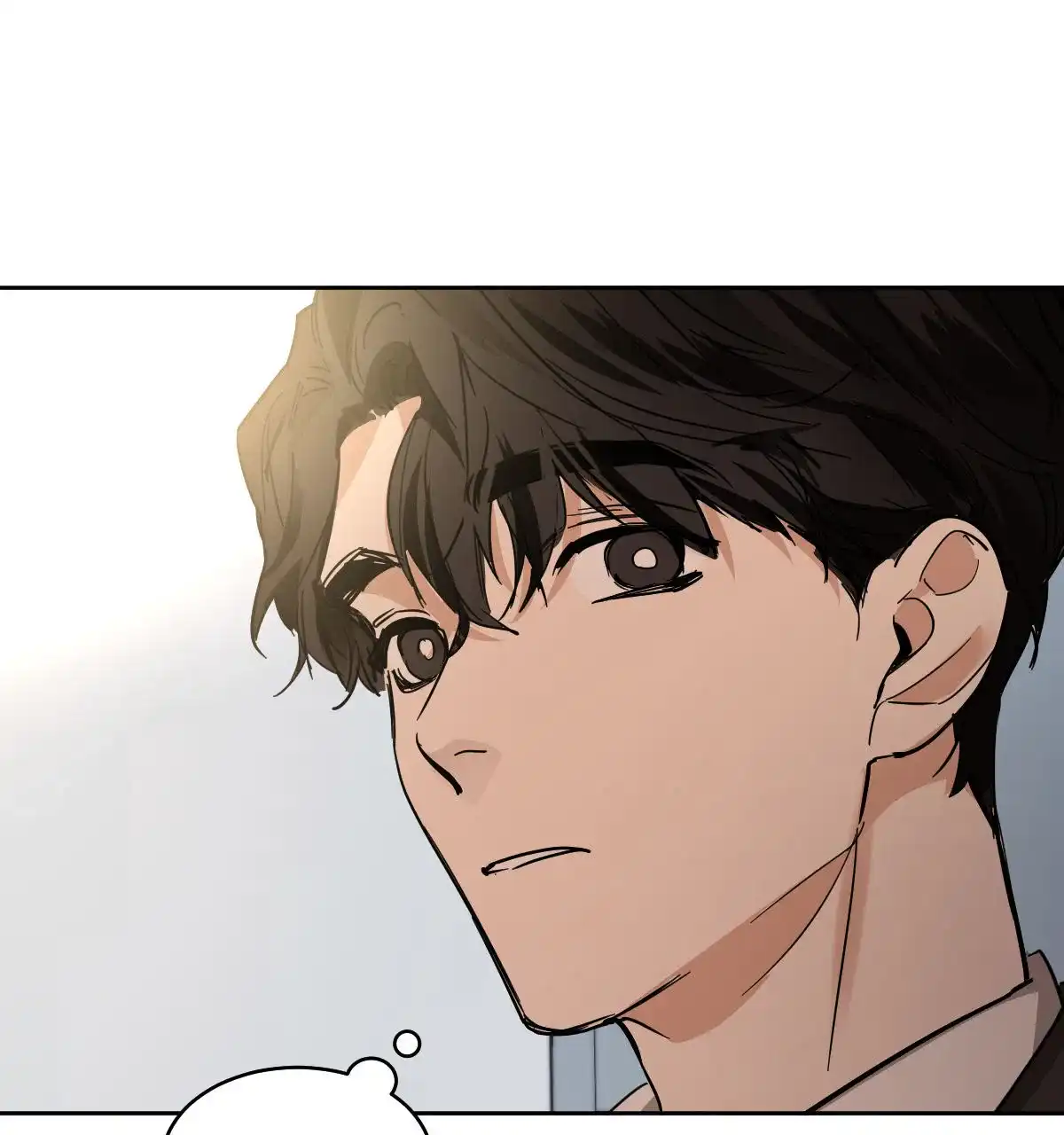 冷血动物 第162话 第33页