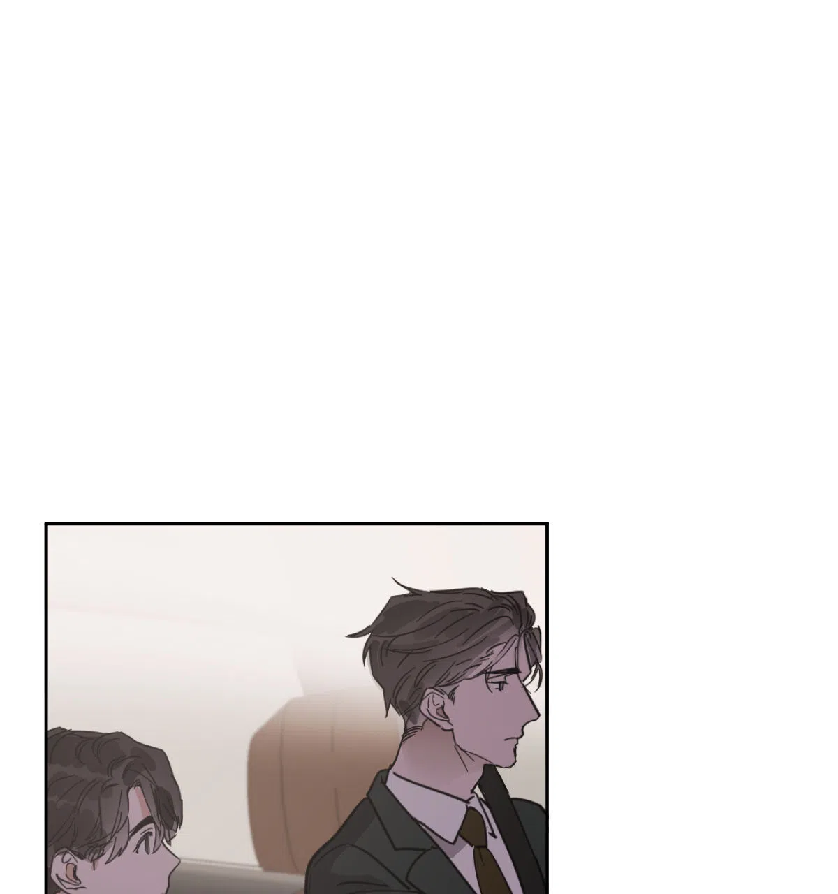 冷血动物 第163话 第4页