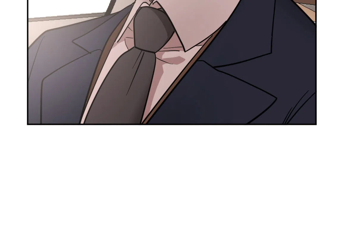 冷血动物 第163话 第17页