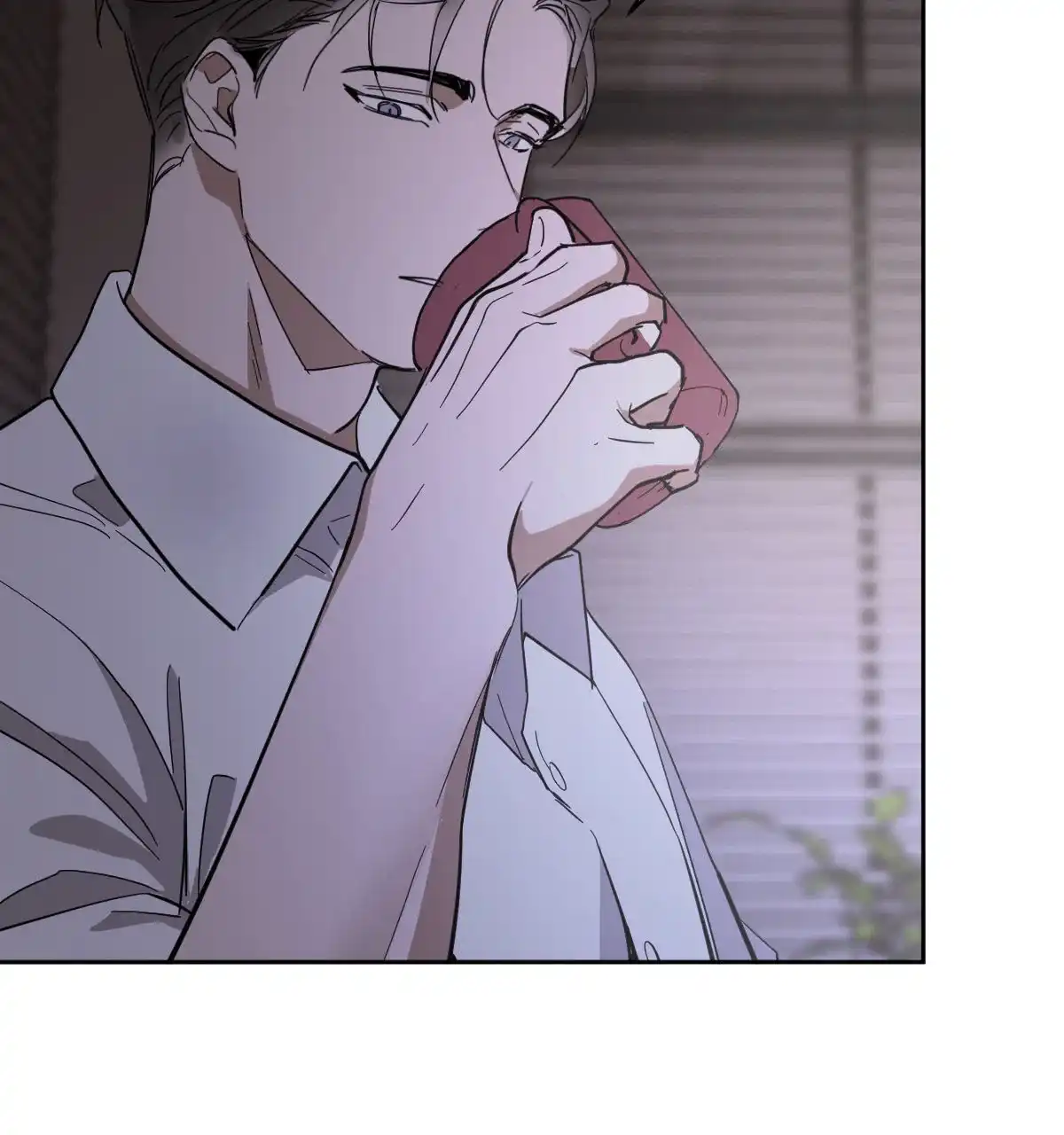 冷血动物 第164话 第17页