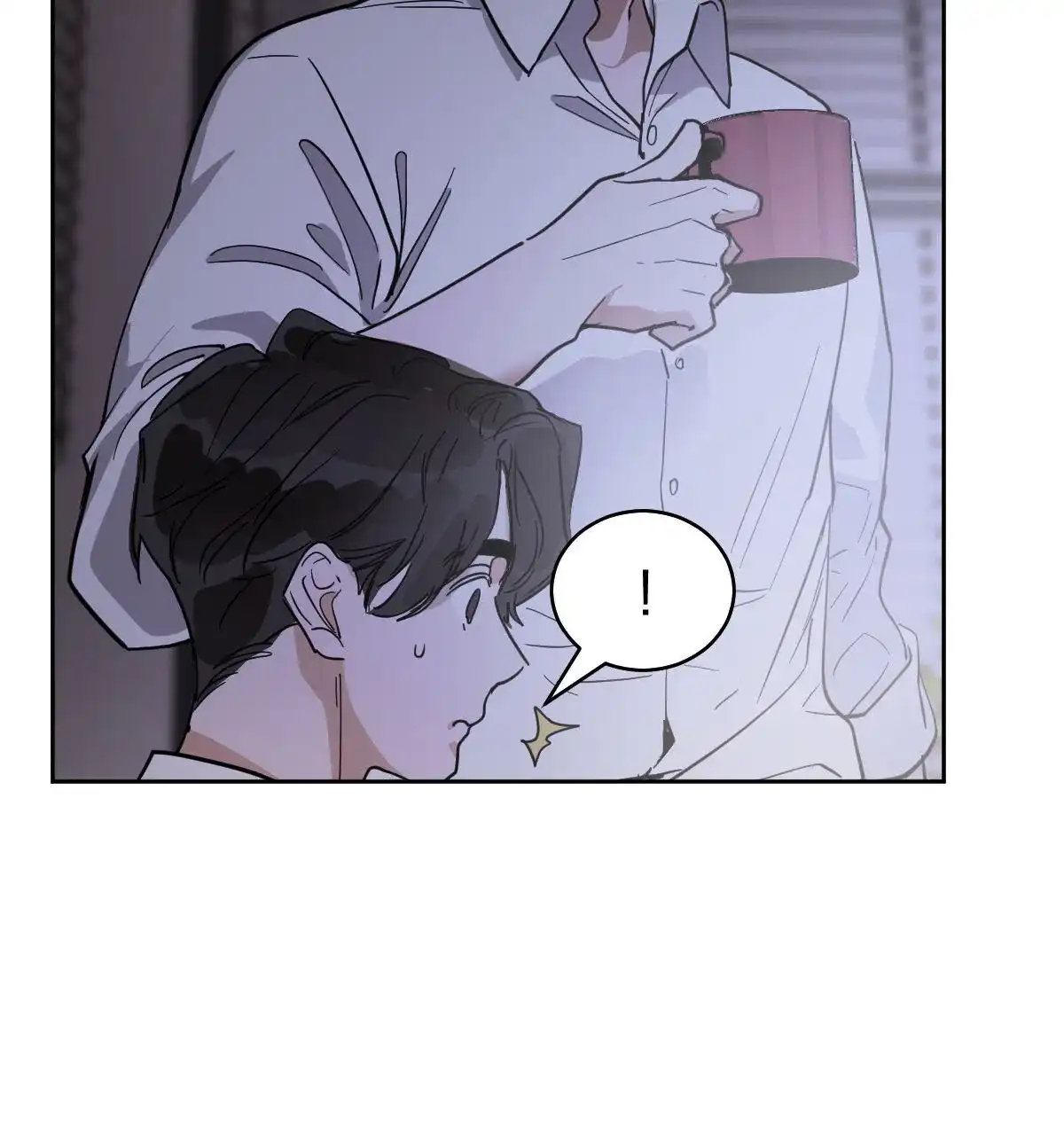 冷血动物 第164话 第20页