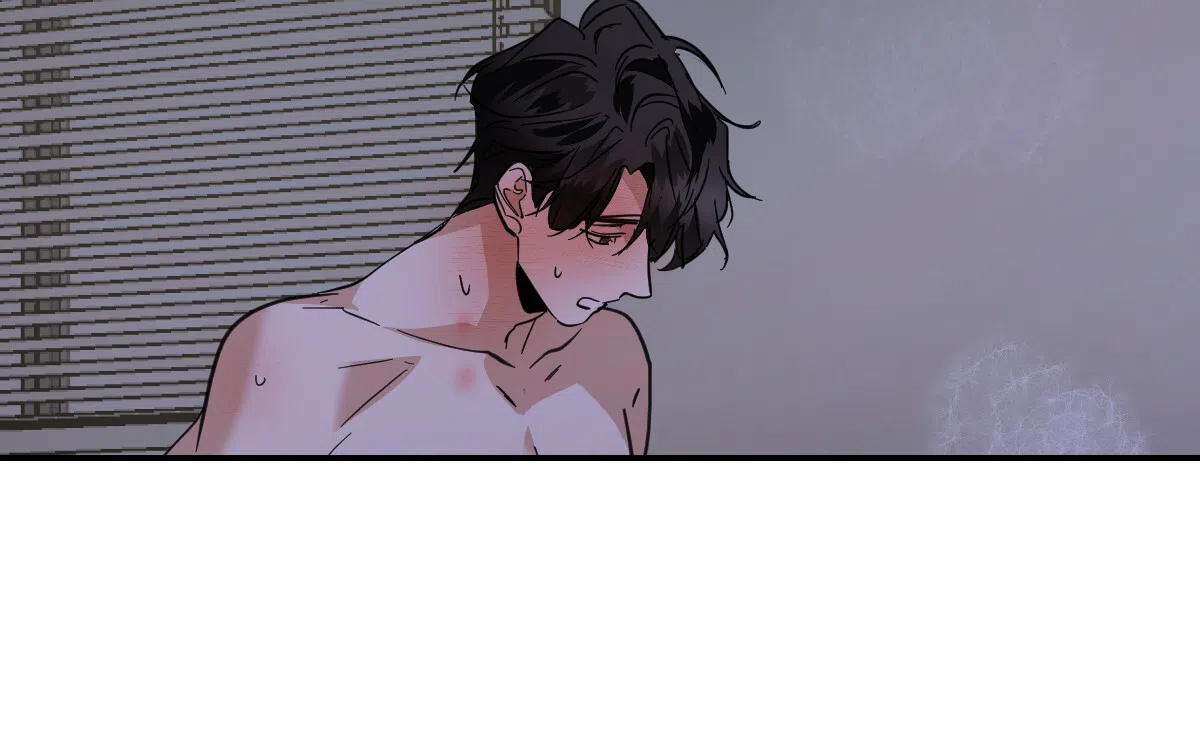 冷血动物 第165话 第14页