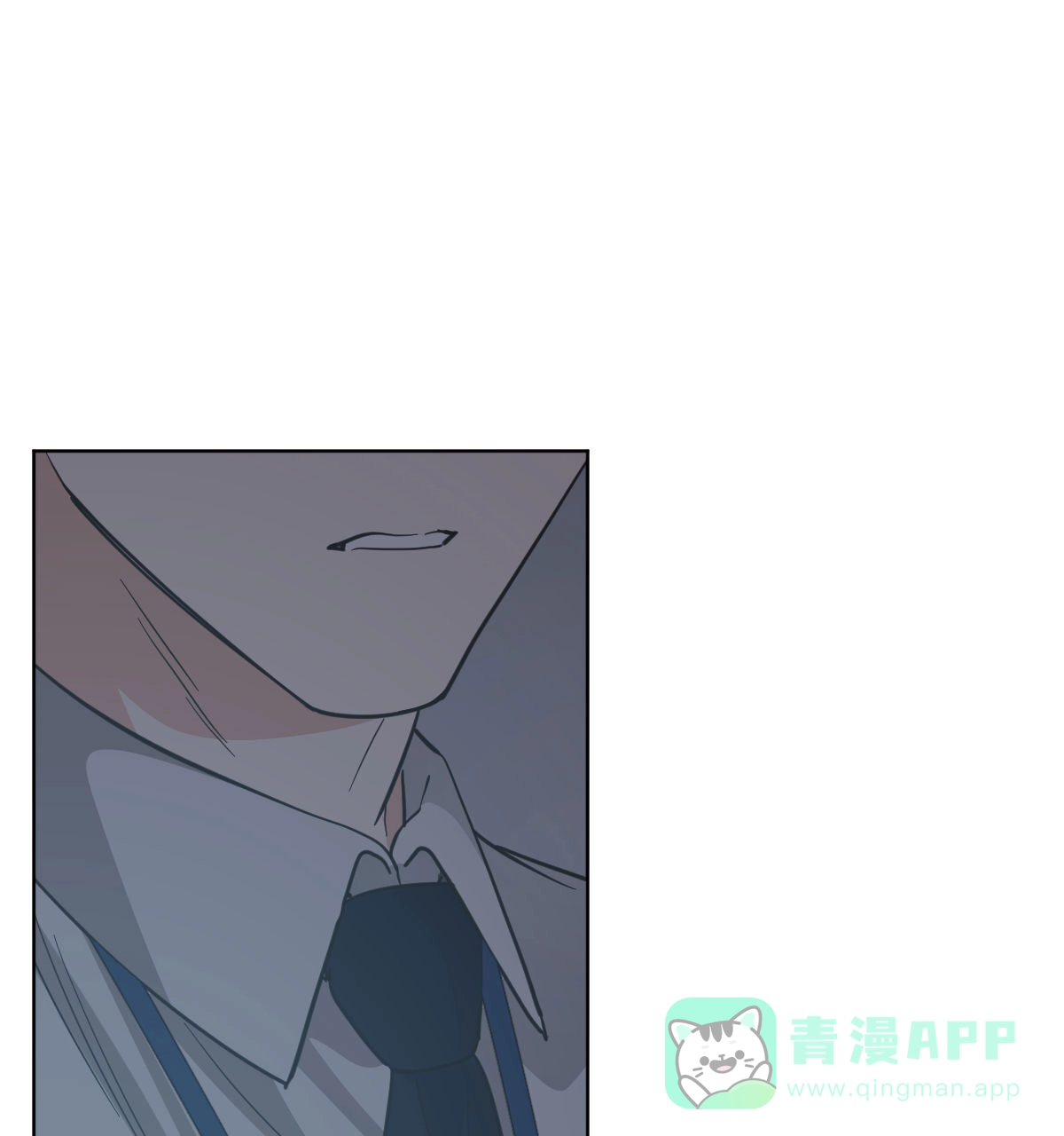 冷血动物 第167话 第21页