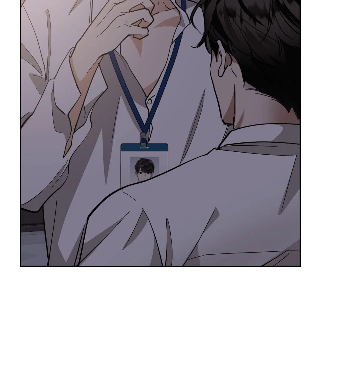 冷血动物 第167话 第20页