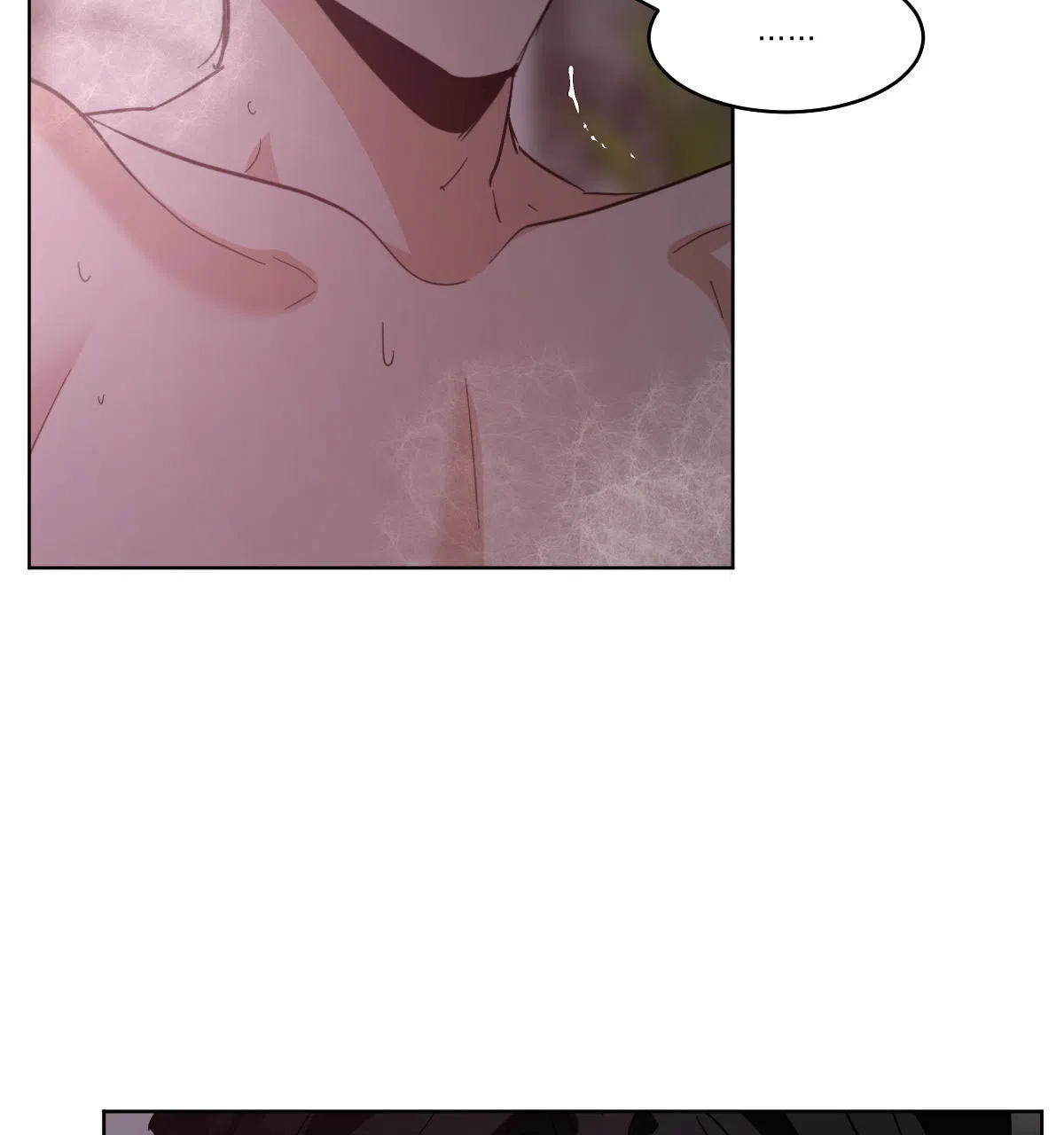 冷血动物 第168话 第25页