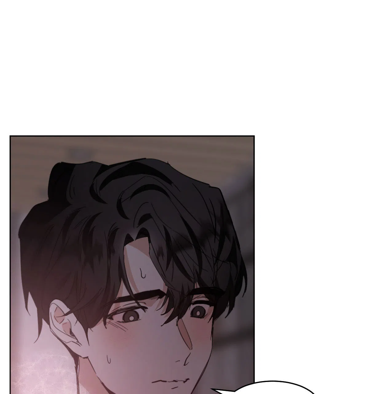 冷血动物 第168话 第24页