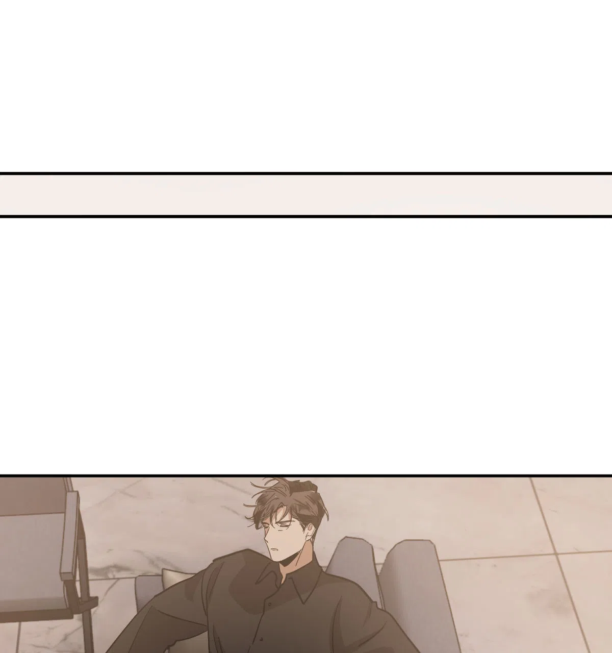 冷血动物 第170话 第35页