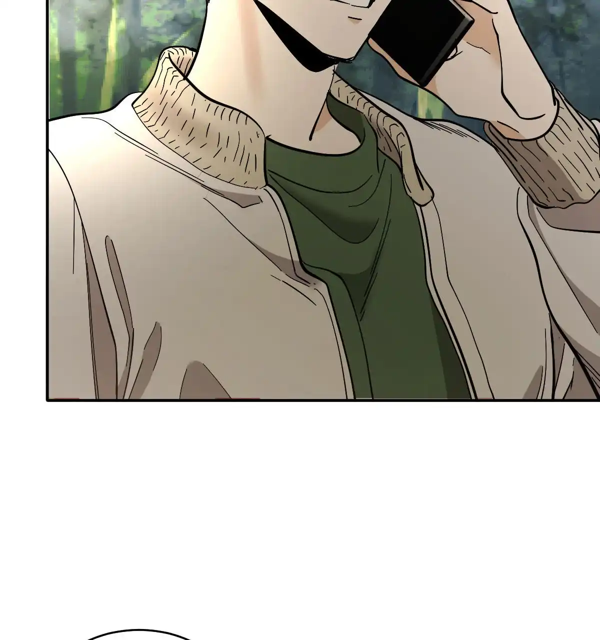 冷血动物 第174话 第29页