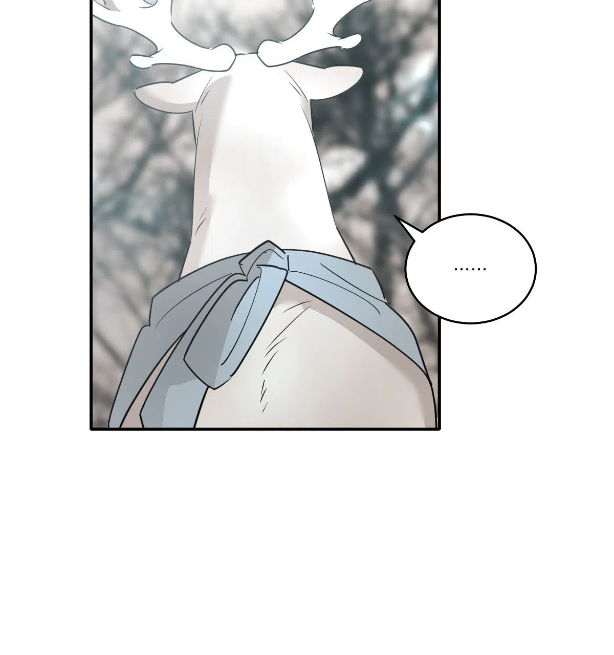 冷血动物 第174话 第3页