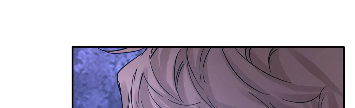 冷血动物 第177话 第23页