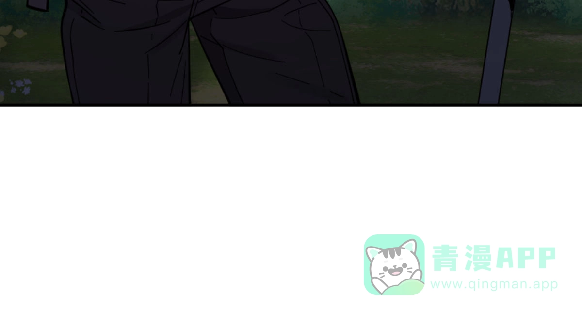 冷血动物 第177话 第6页