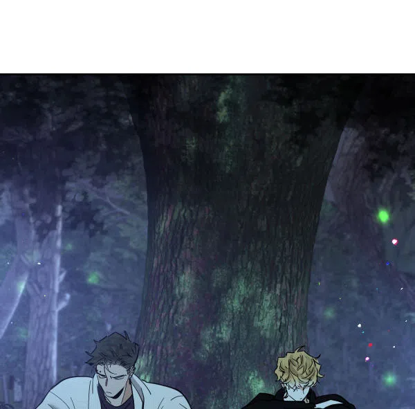 冷血动物 第182话 第17页