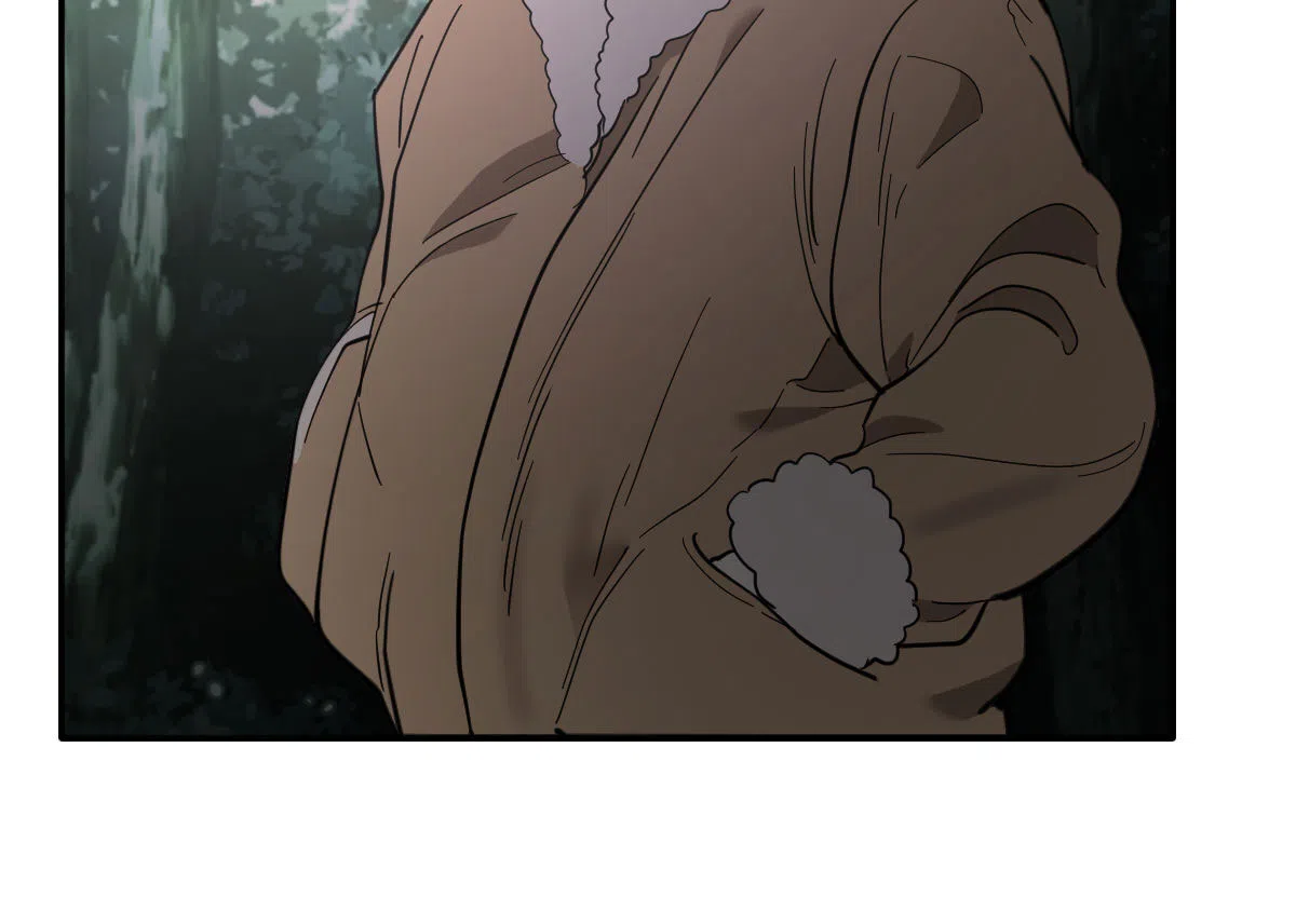 冷血动物 第184话 第17页
