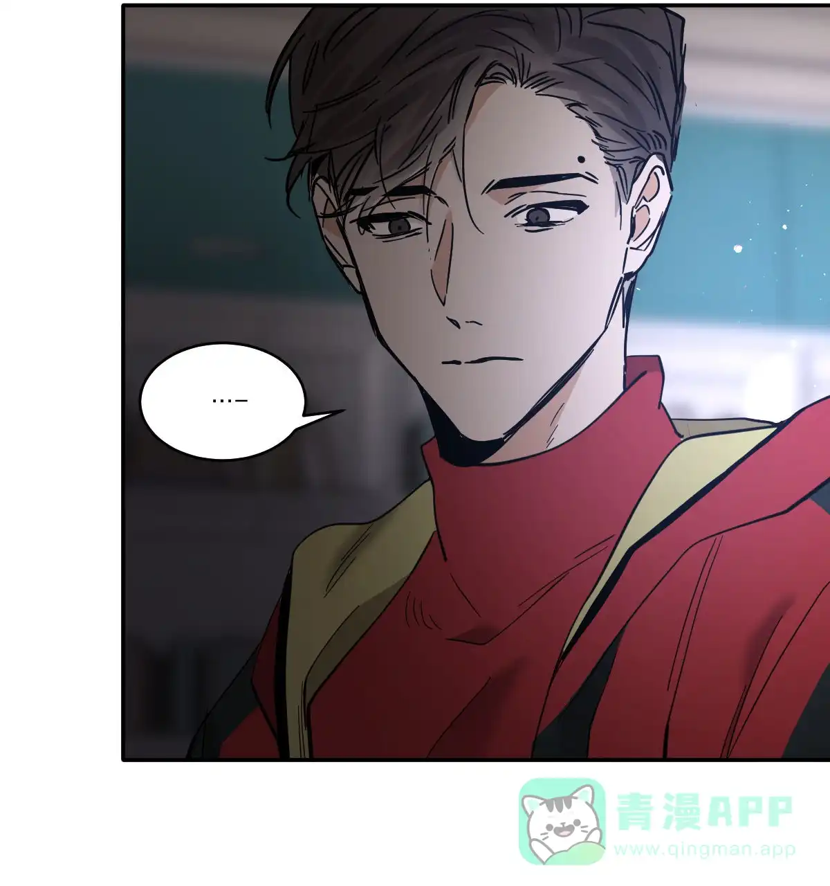 冷血动物 第187话 第1页