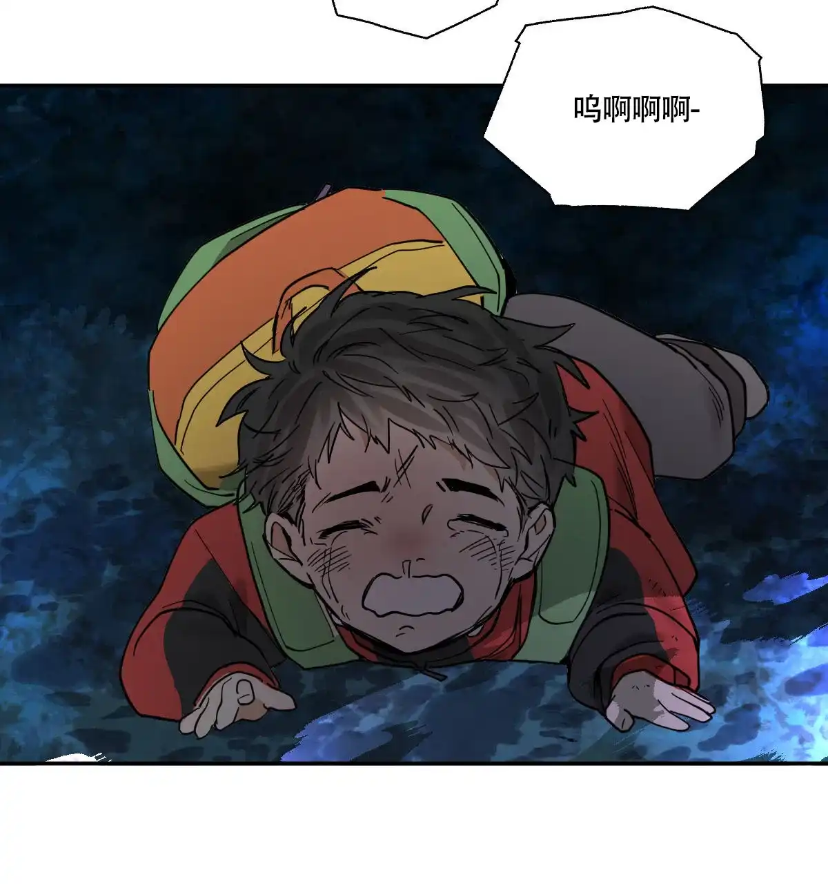 冷血动物 第187话 第29页