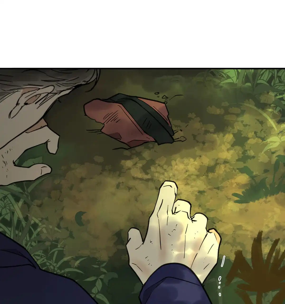 冷血动物 第190话 第3页