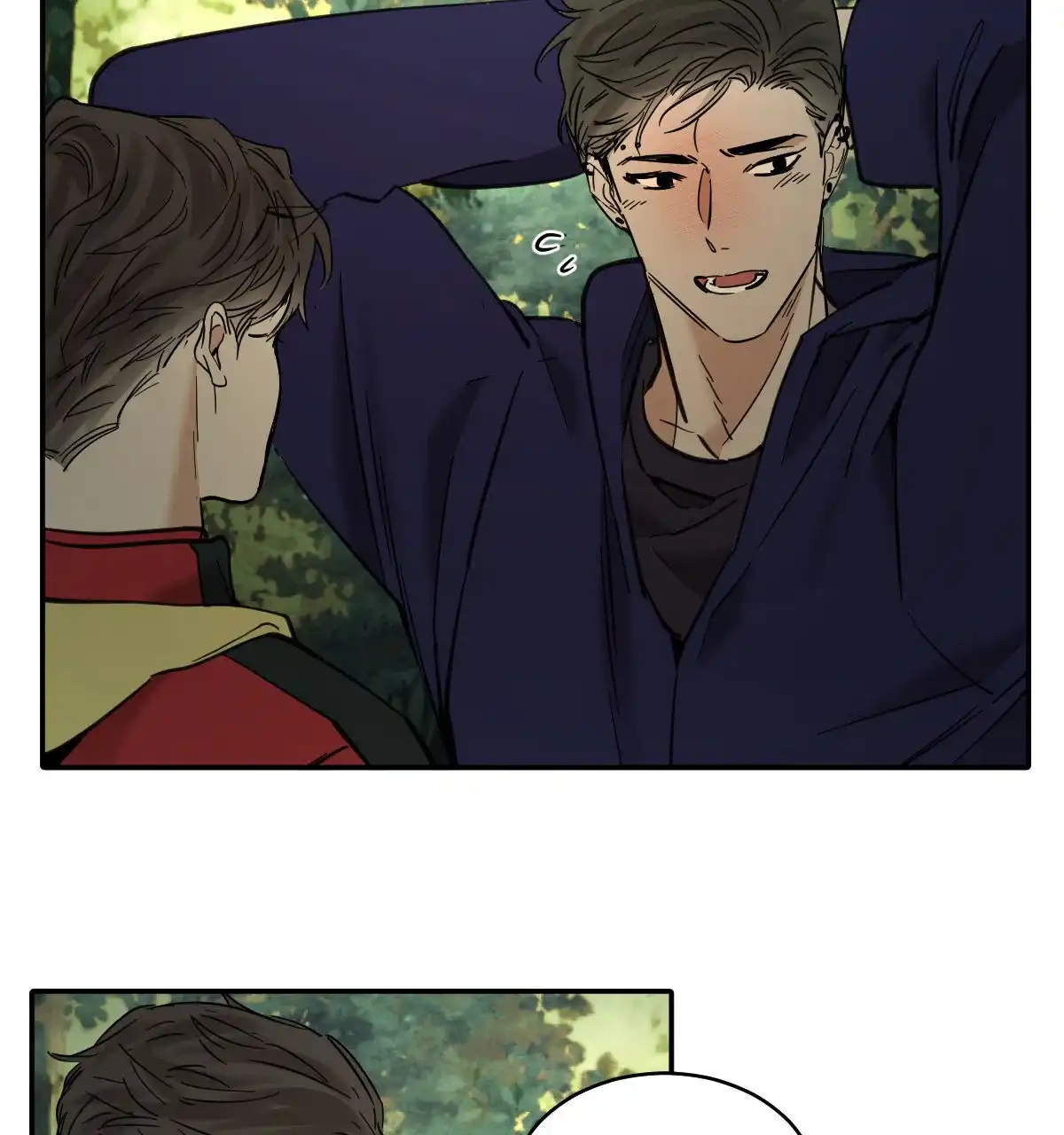 冷血动物 第191话 第19页