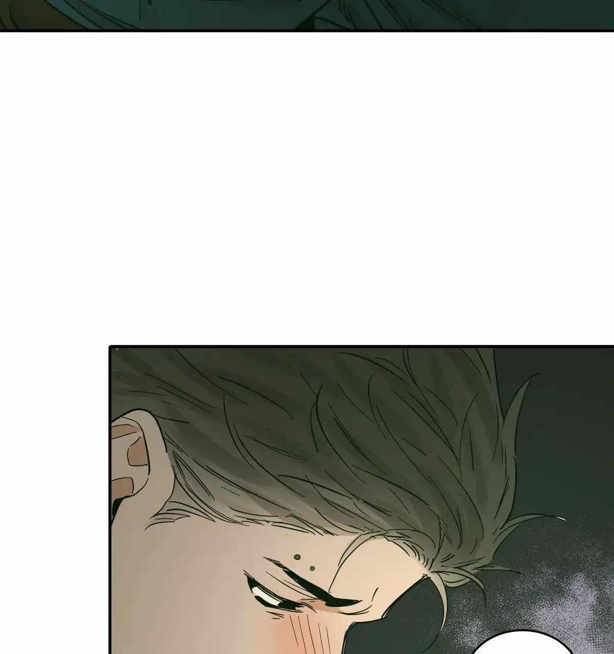 冷血动物 第194话 第23页