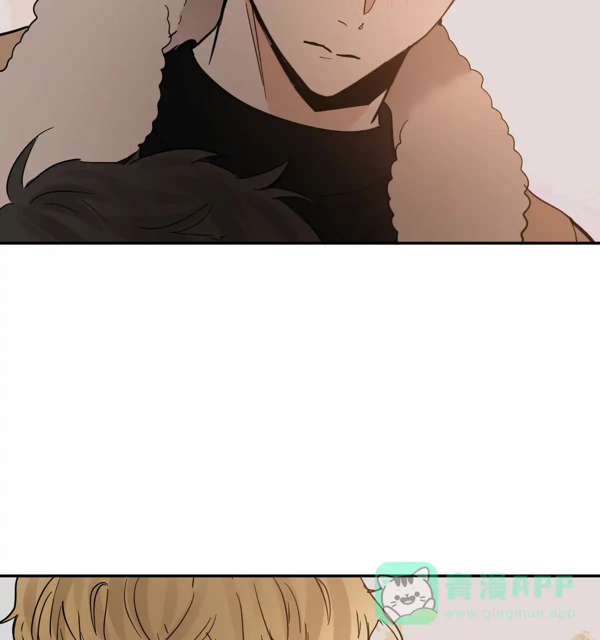 冷血动物 第194话 第16页
