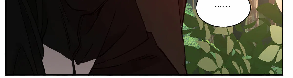 冷血动物 第196话 第7页