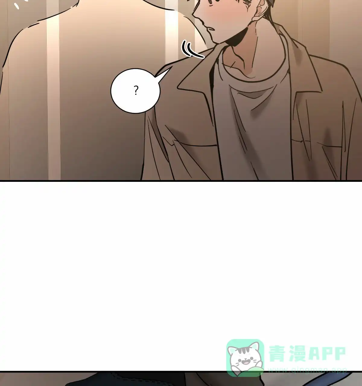 冷血动物 第199话 第26页