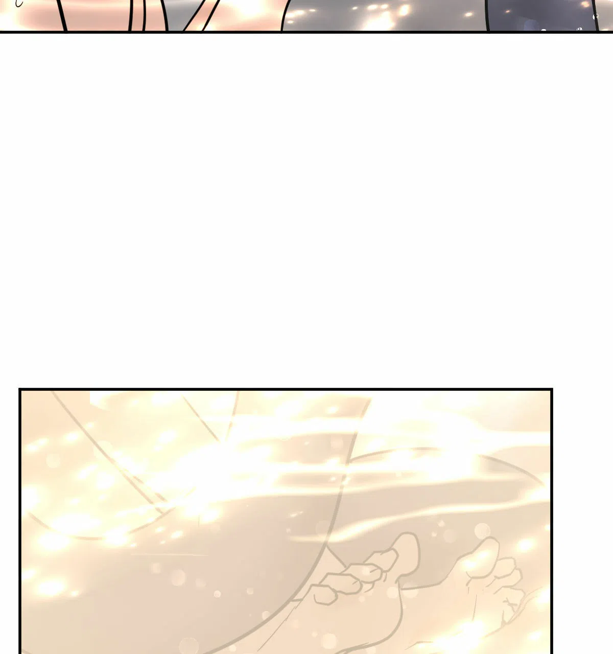 冷血动物 第202话 第7页