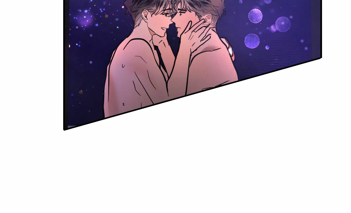冷血动物 第203话 第2页