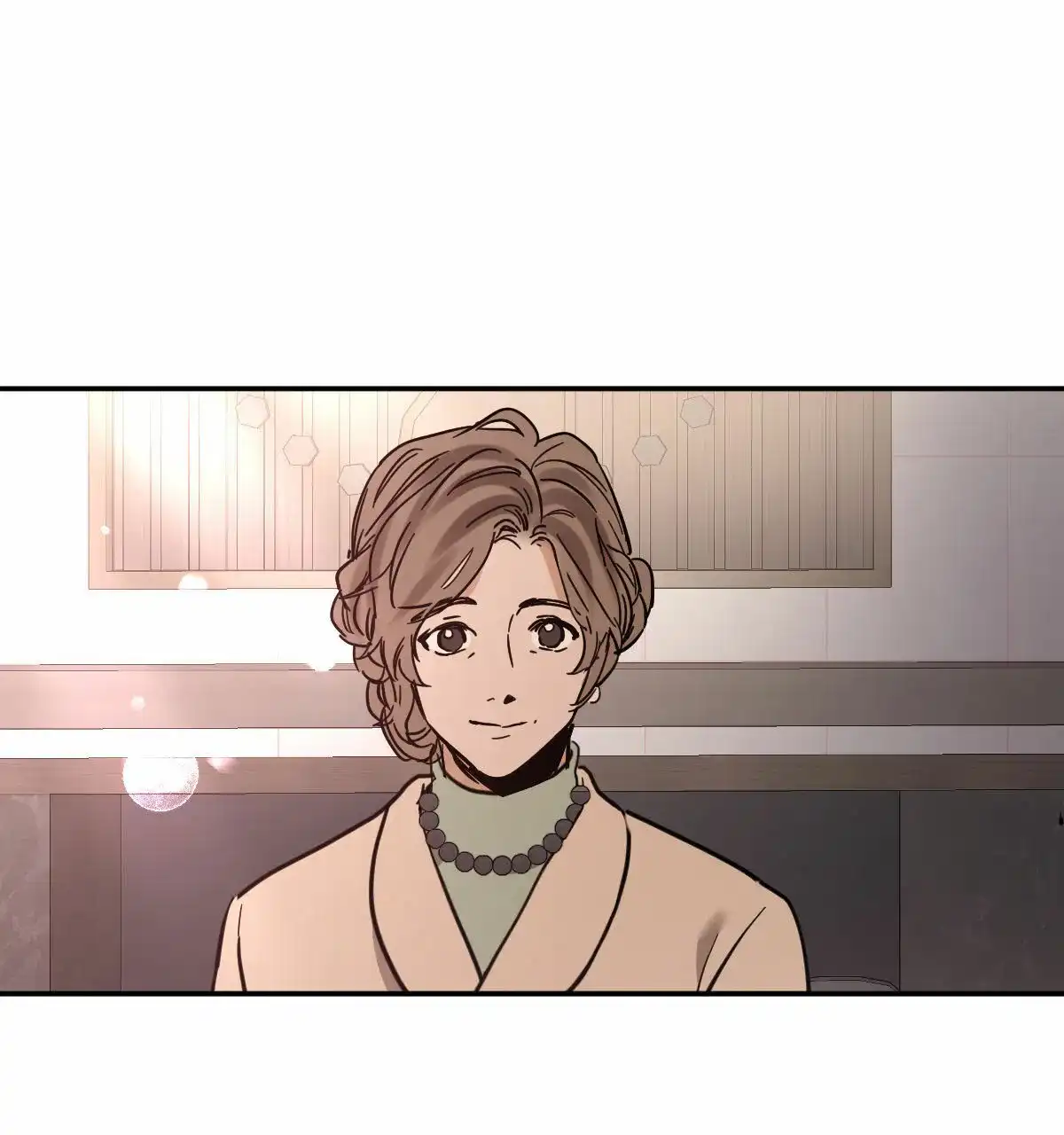 冷血动物 第203话 第7页
