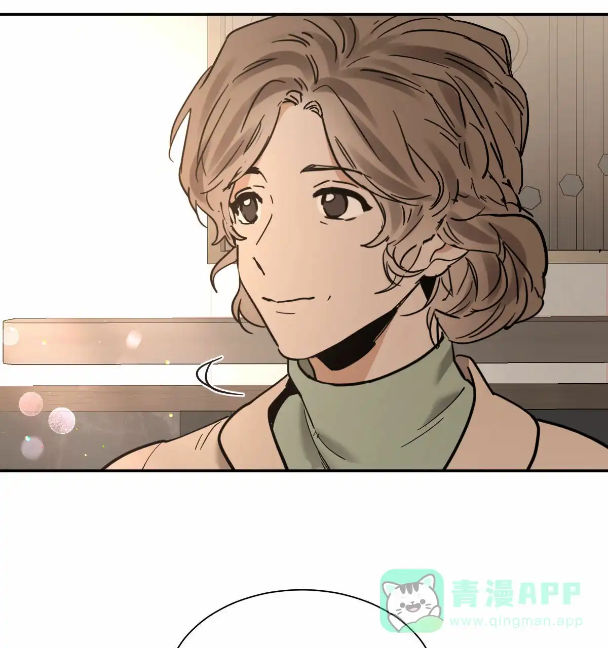冷血动物 第204话 第1页