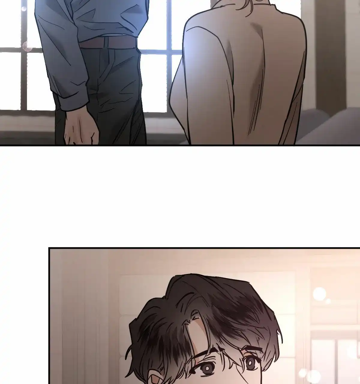 冷血动物 第205话 第12页