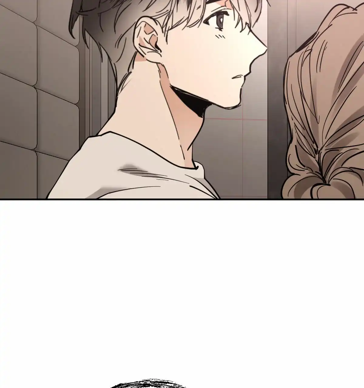 冷血动物 第205话 第9页