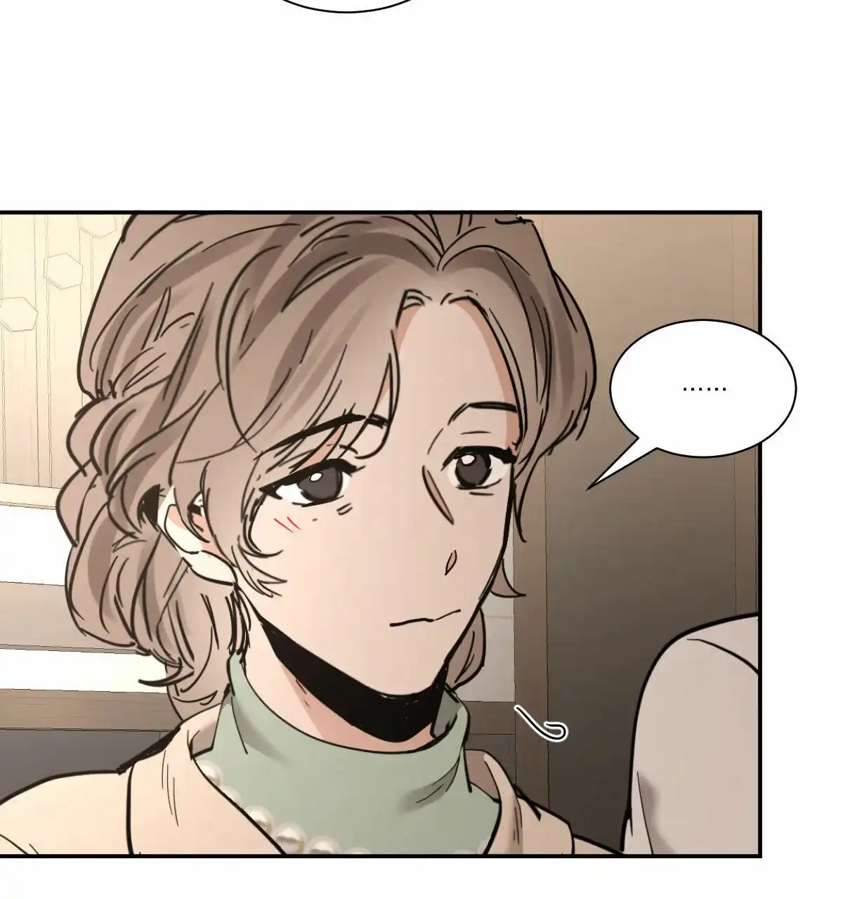 冷血动物 第205话 第25页