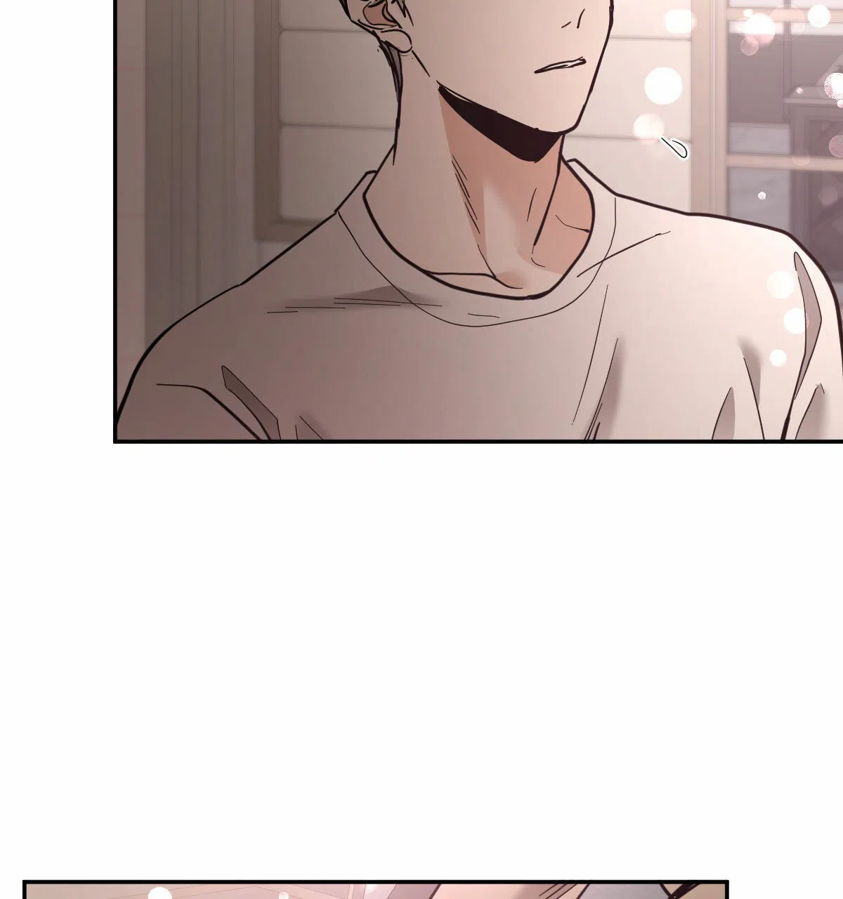 冷血动物 第205话 第23页