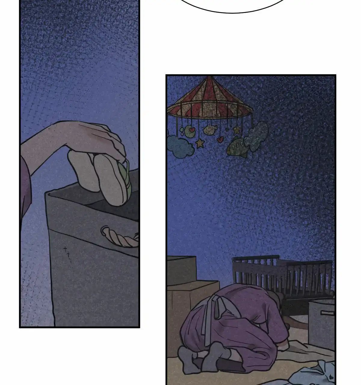 冷血动物 第206话 第23页