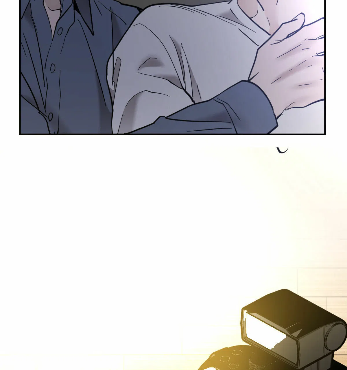冷血动物 第207话 第22页