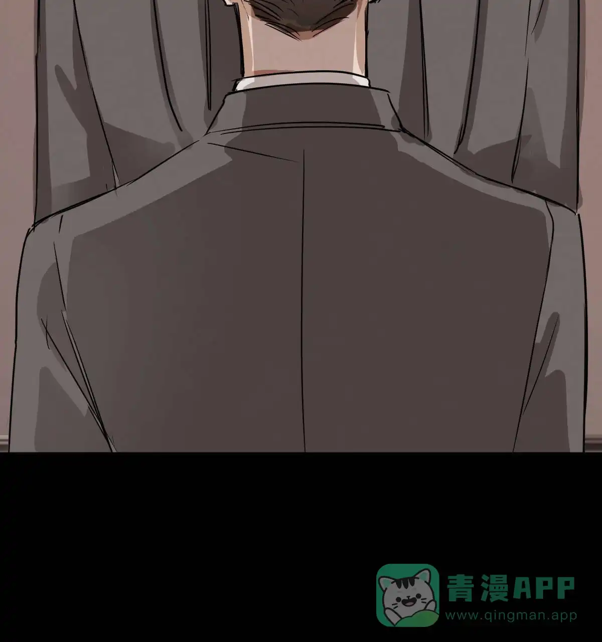 冷血动物 第25话 第11页