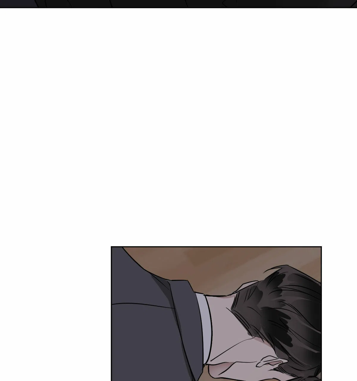 冷血动物 第26话 第32页