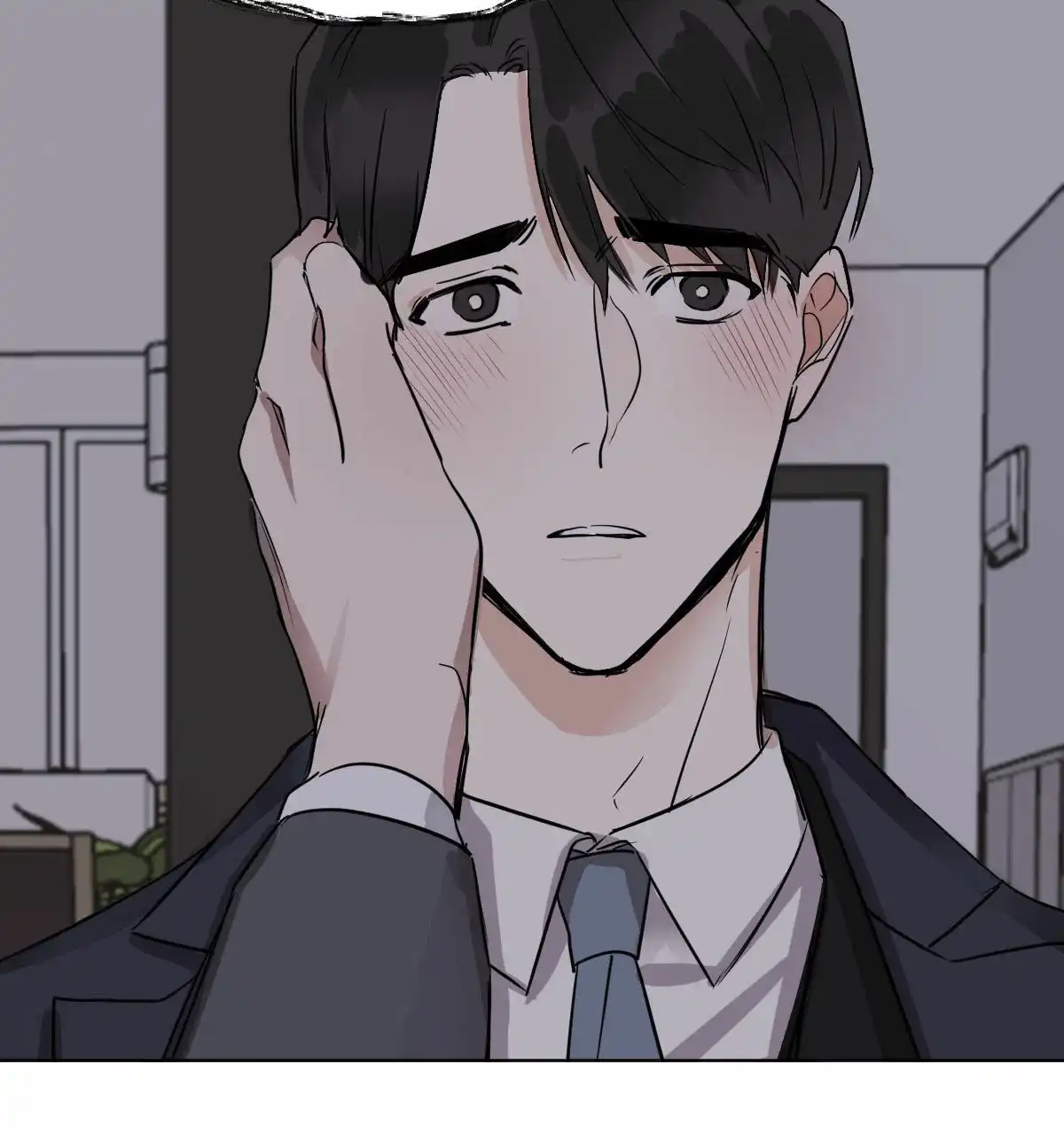 冷血动物 第26话 第5页