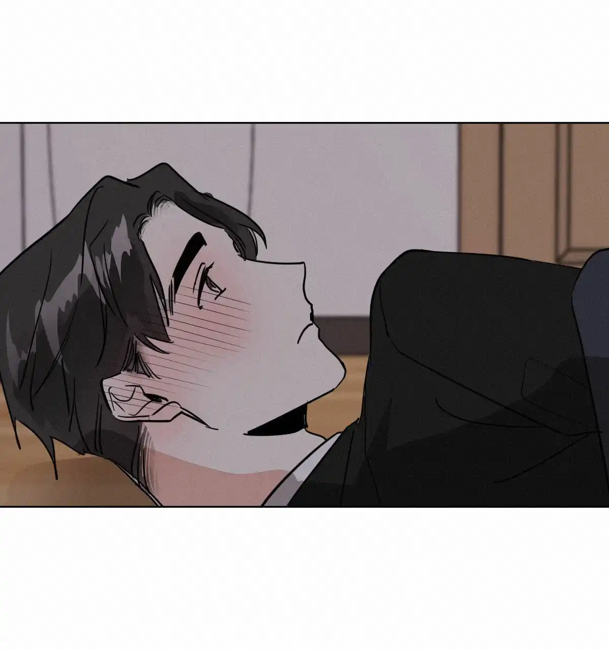 冷血动物 第28话 第7页
