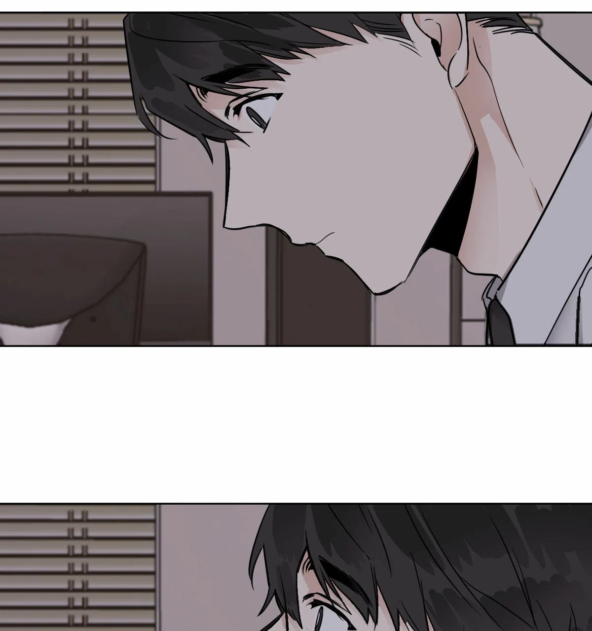 冷血动物 第31话 第39页