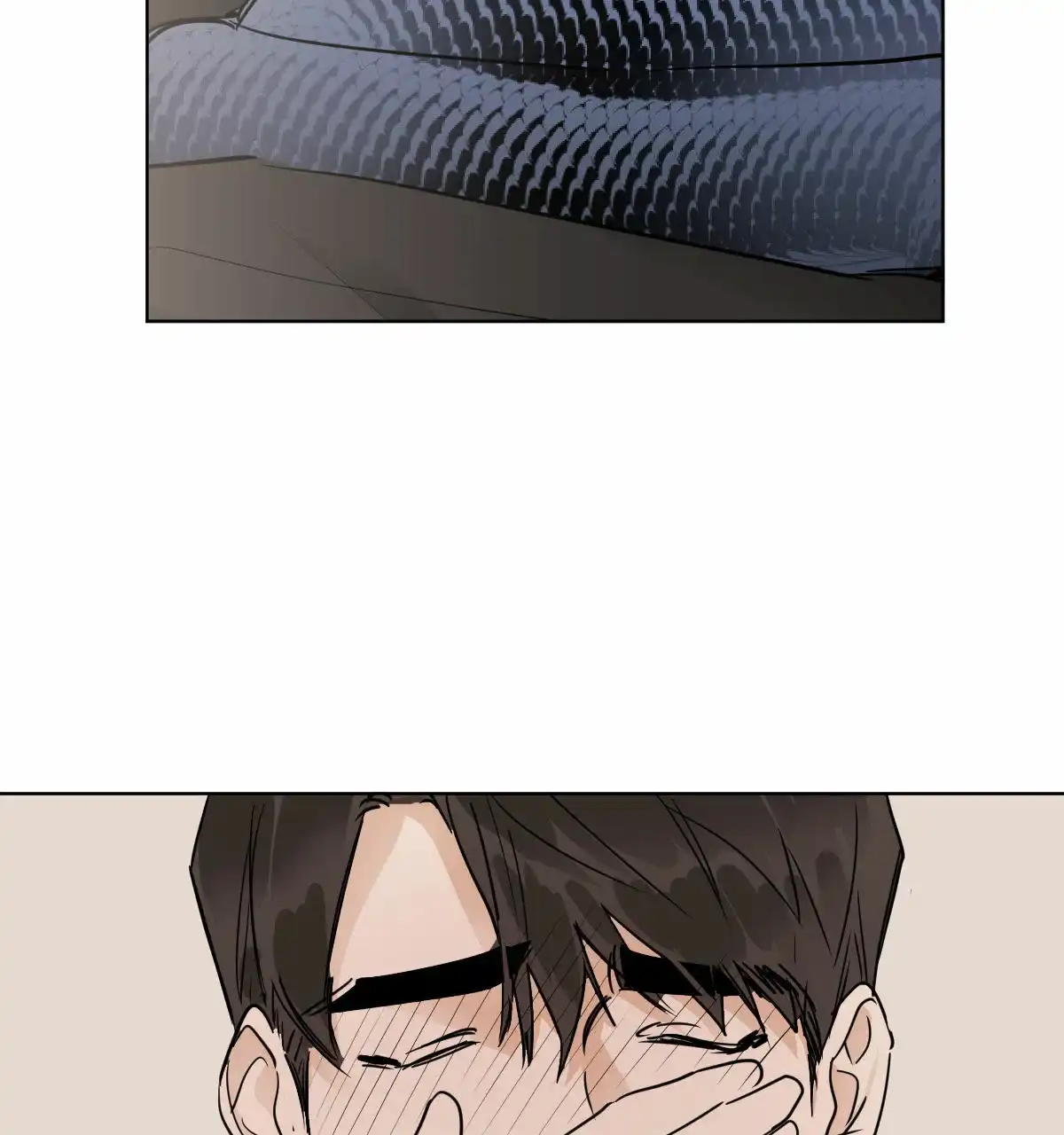 冷血动物 第31话 第10页