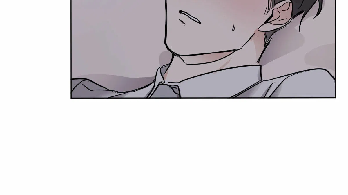 冷血动物 第33话 第3页