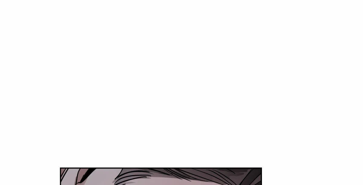 冷血动物 第33话 第4页